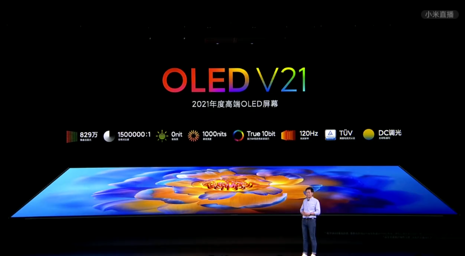 我们先看看此次发布的小米电视『大师』77"" oled,新款小米oled电视