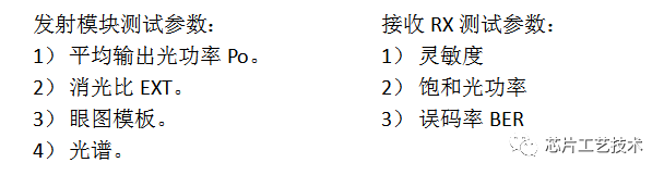 forward?url=https%3A%2F%2Fmmbiz.qpic.cn%2Fmmbiz_png%2FjFiaZk4EyO109sAhmZmia9nzUTb80ibzddnApcPDsdpsrWAfVTyAM3Zhz6Ltujb3jPZPy1AOrttFKC9R5uMw4t2YA%2F640%3Fwx_fmt%3Dpng&s=767651