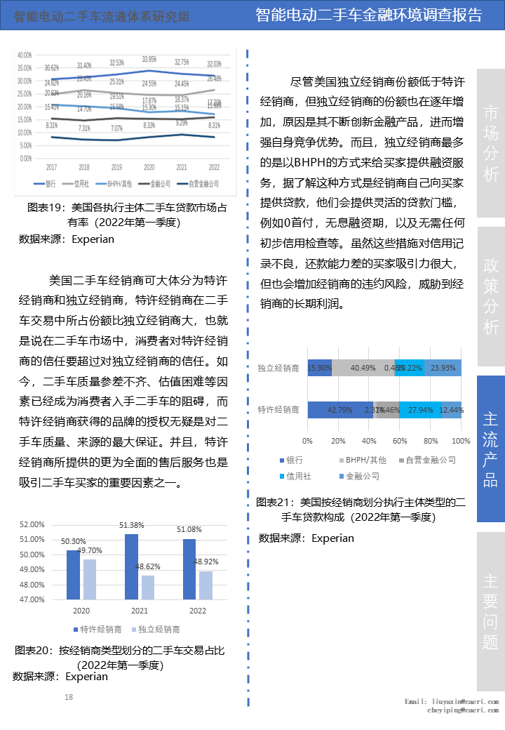 forward?url=https%3A%2F%2Fmmbiz.qpic.cn%2Fmmbiz_png%2FMYhJgAHUZC41oMBe8IbWM0QMjcpwXnlrYc2msGzeOmjzq6ftGzIibqOV9a3yd6Y9GWv8MCtbya5Ja10X3x3GUZA%2F640%3Fwx_fmt%3Dpng&s=f0df3c